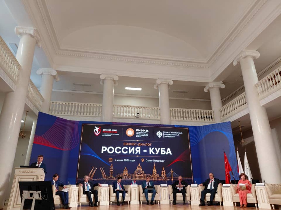 Cuba refuerza lazos económicos con Rusia en foro de San Petersburgo