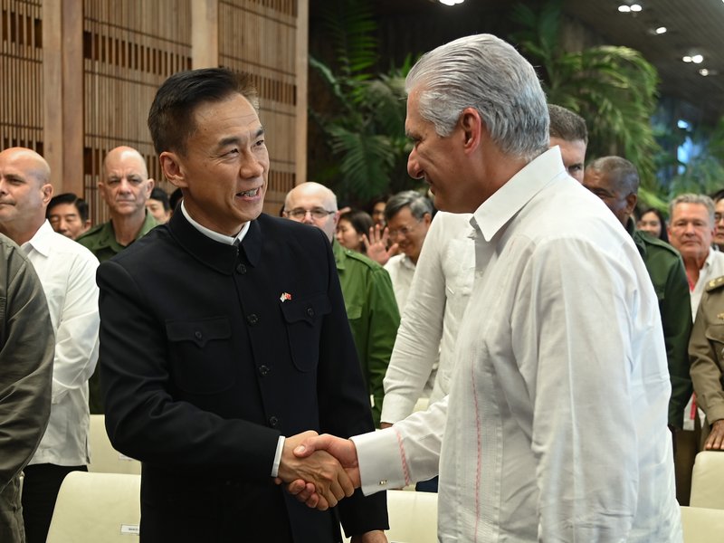 Cuba conmemora el 105° aniversario del Partido Comunista de China