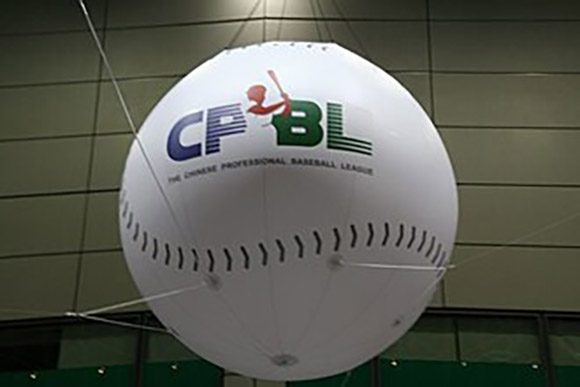 16 jugadores cubanos participan en los Play Off de la Liga de Béisbol Profesional de China