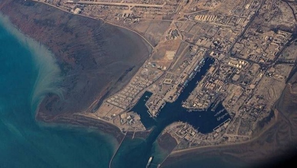 EE.UU. ataca instalación militar iraní