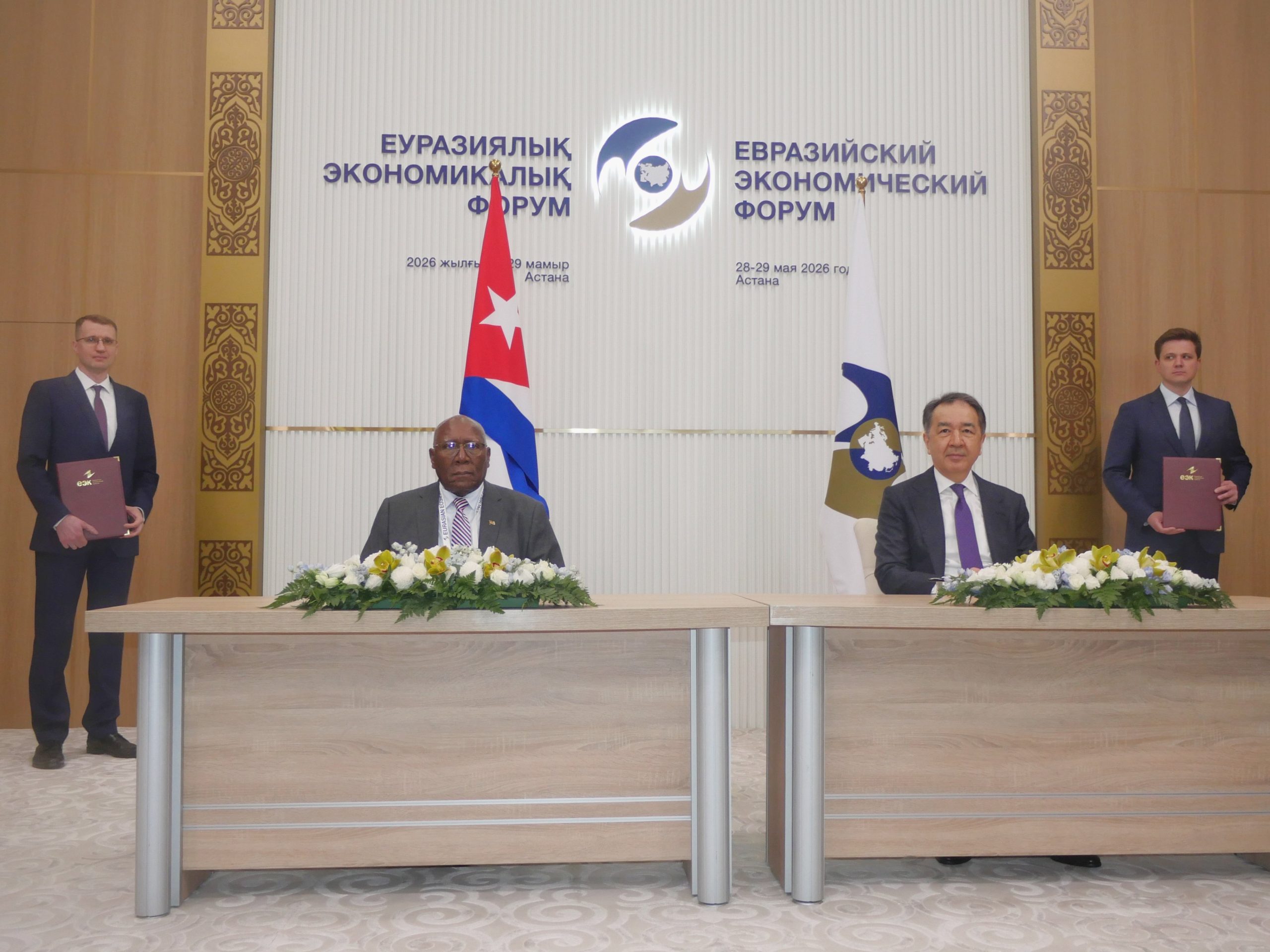 Cuba y Unión Económica Euroasiática