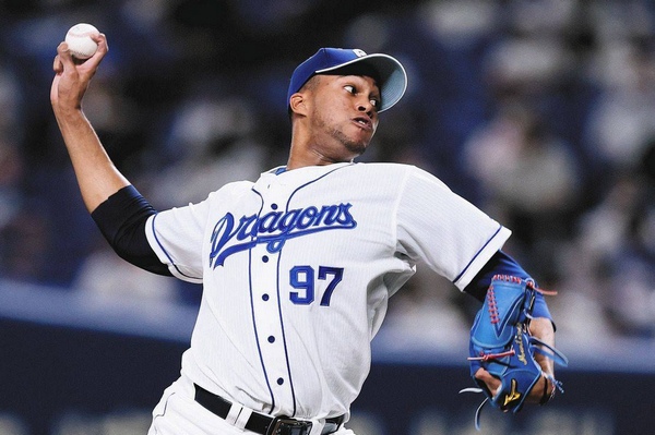 Raidel Martínez cerca del tercer lugar histórico de cerradores en la NPB