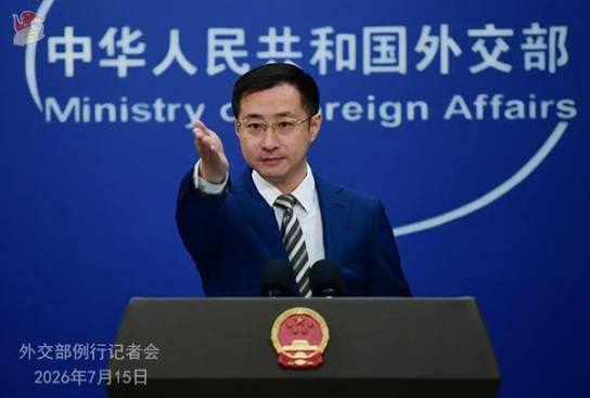 China exige a EE.UU. el cese de amenazas militares y bloqueo contra Cuba