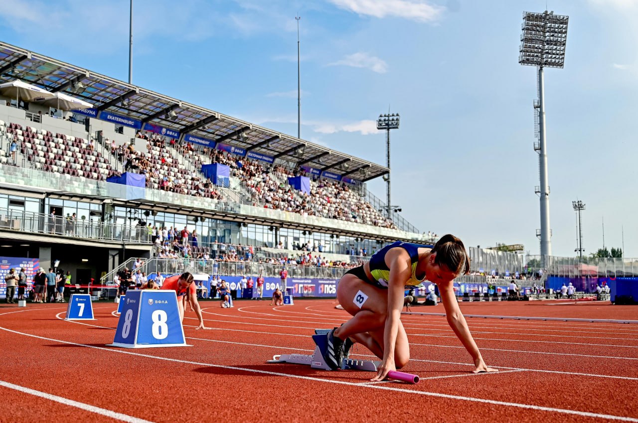 Rusia contra World Athletics