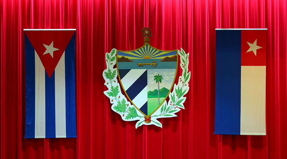 Cuba propone reducir a 20 los ministerios en nueva ley de administración estatal
