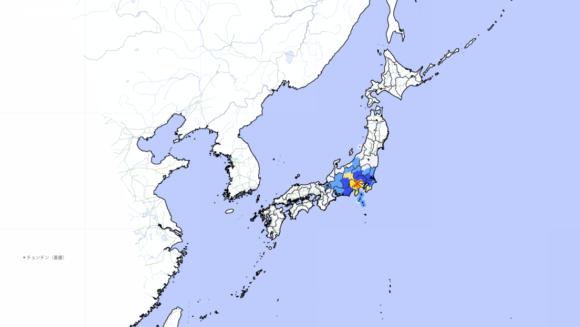 Terremoto de magnitud 5,6 sacude la prefectura de Yamanashi en Japón