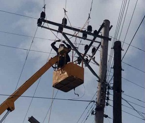 Aumentan delitos contra el Sistema Eléctrico Nacional en Cuba