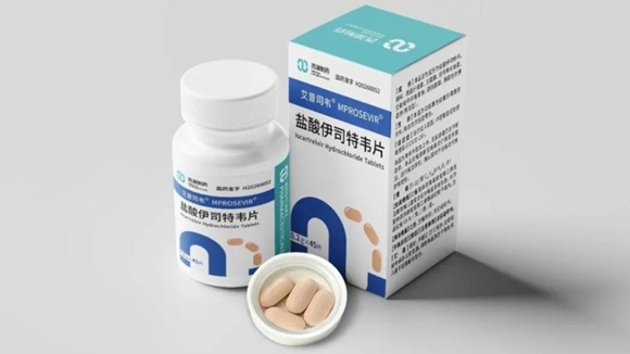 China aprueba primer fármaco contra COVID-19 desarrollado con inteligencia artificial