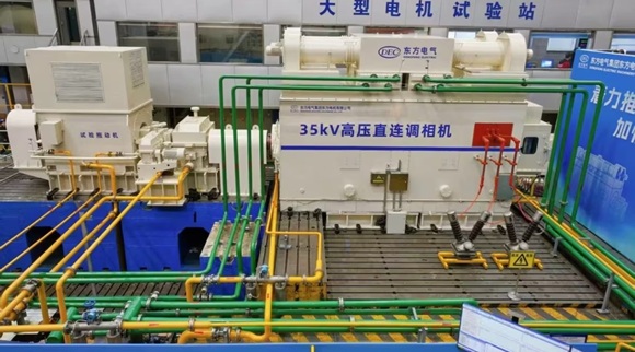 China desarrolla condensador de alto voltaje pionero para energías renovables