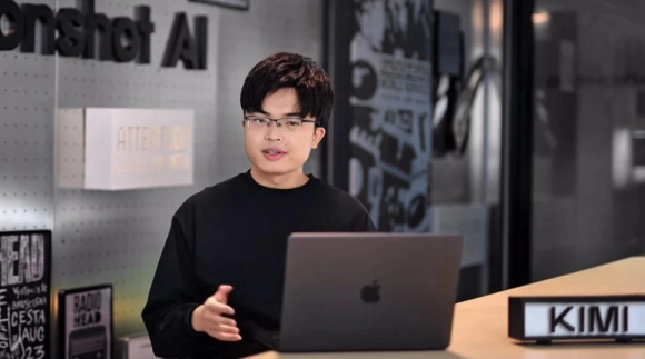 Kimi K3: El modelo de IA que pone a China en el mapa