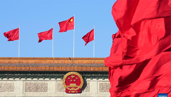 China: CCPPCh cierra sesión anual con llamado a impulsar modernización