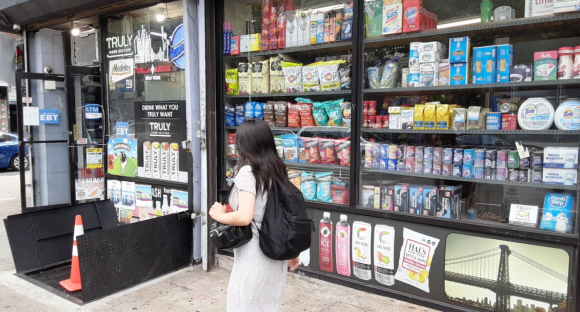 Tiroteo en bodega de Nueva York