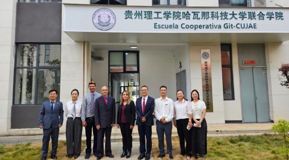 Cuba y China inauguran escuela para formar ingenieros chinos en La Habana