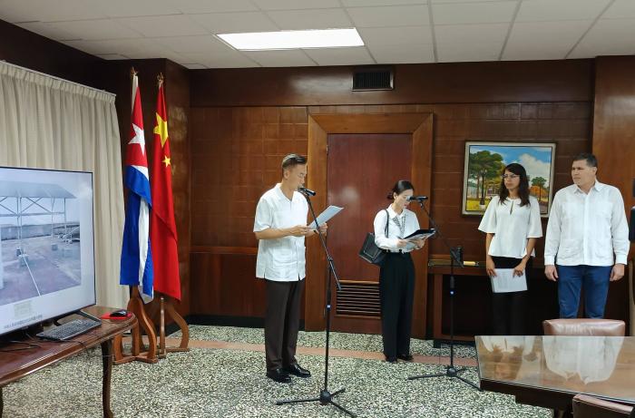 China dona 5 000 sistemas fotovoltaicos a Cuba