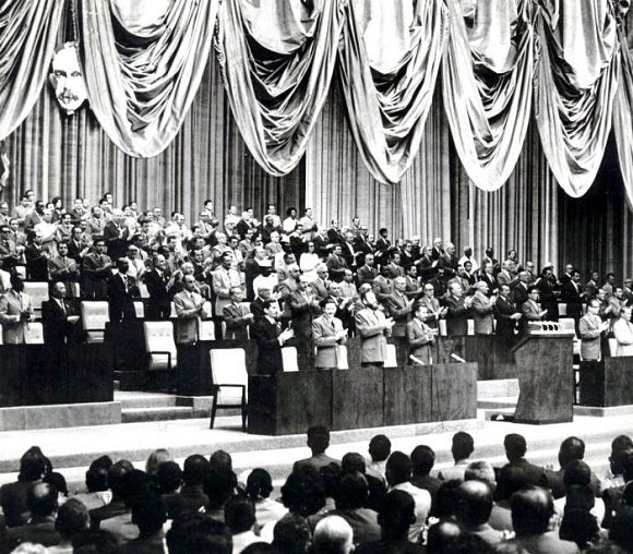 Primer Congreso del PCC