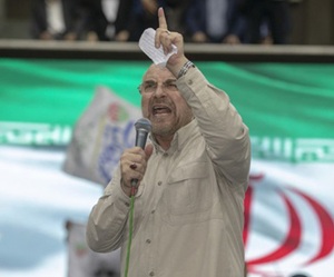 Irán advierte a EE.UU. sobre consecuencias de incumplir acuerdo de paz